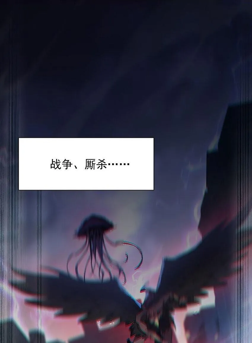 序章 看我风生水起6