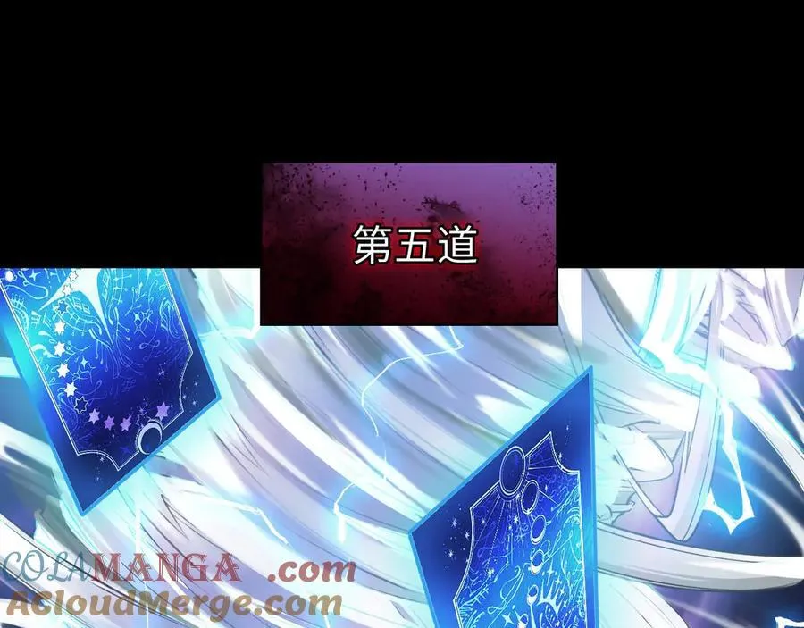 22 瞳内世界180