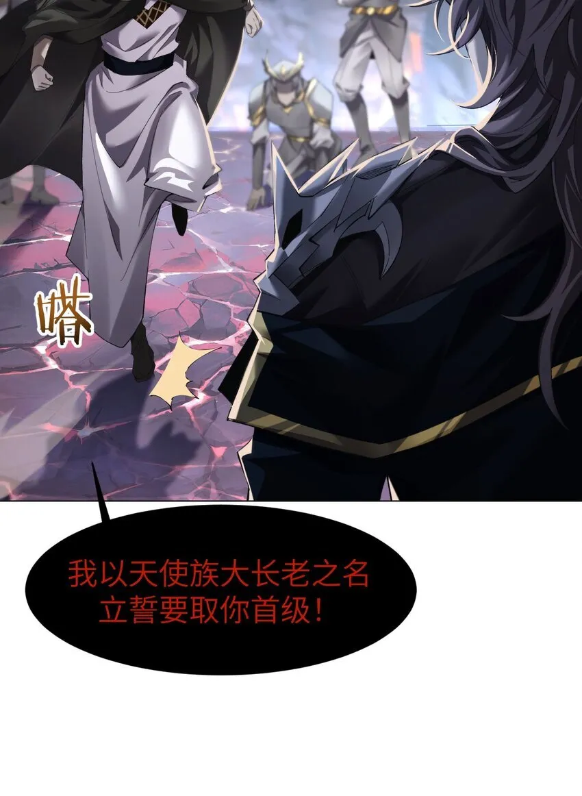 10 退出游戏45