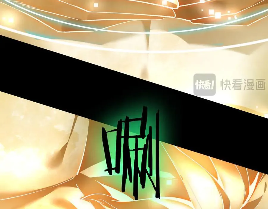 21 月神vs伪神38