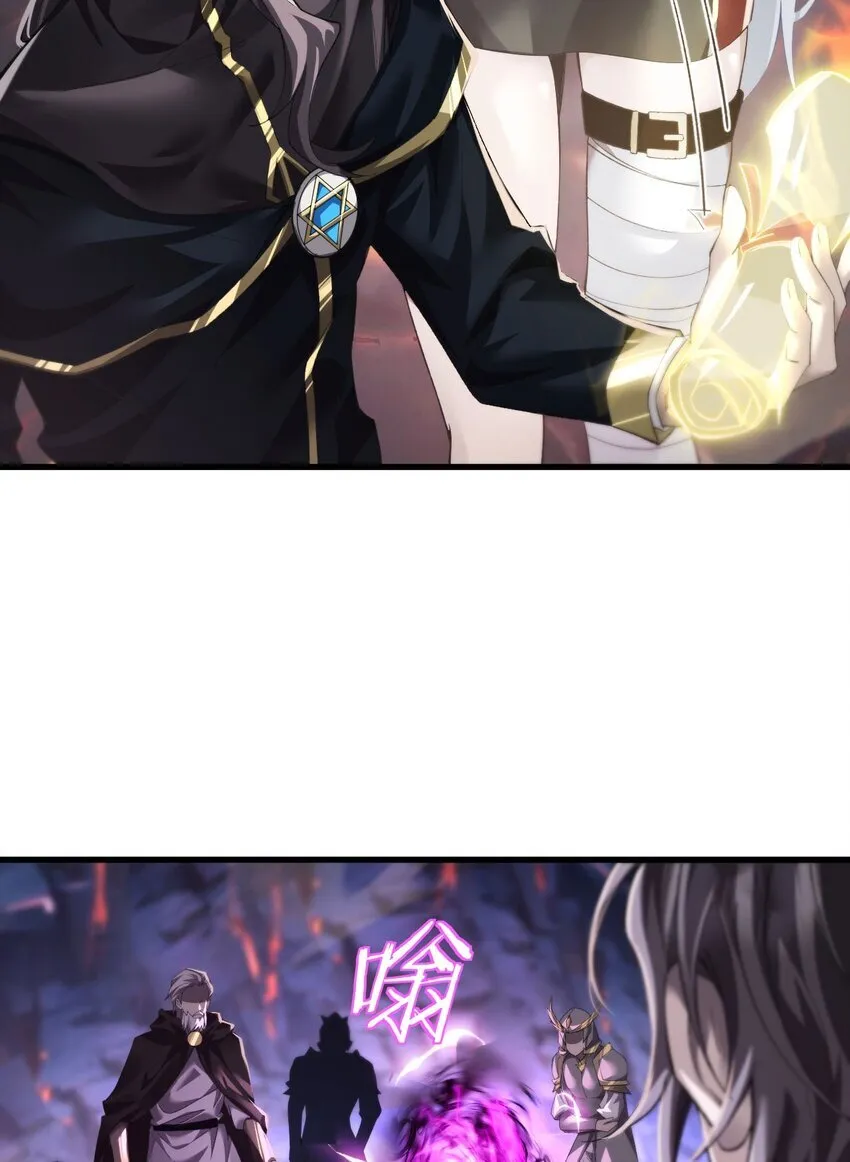 10 退出游戏47