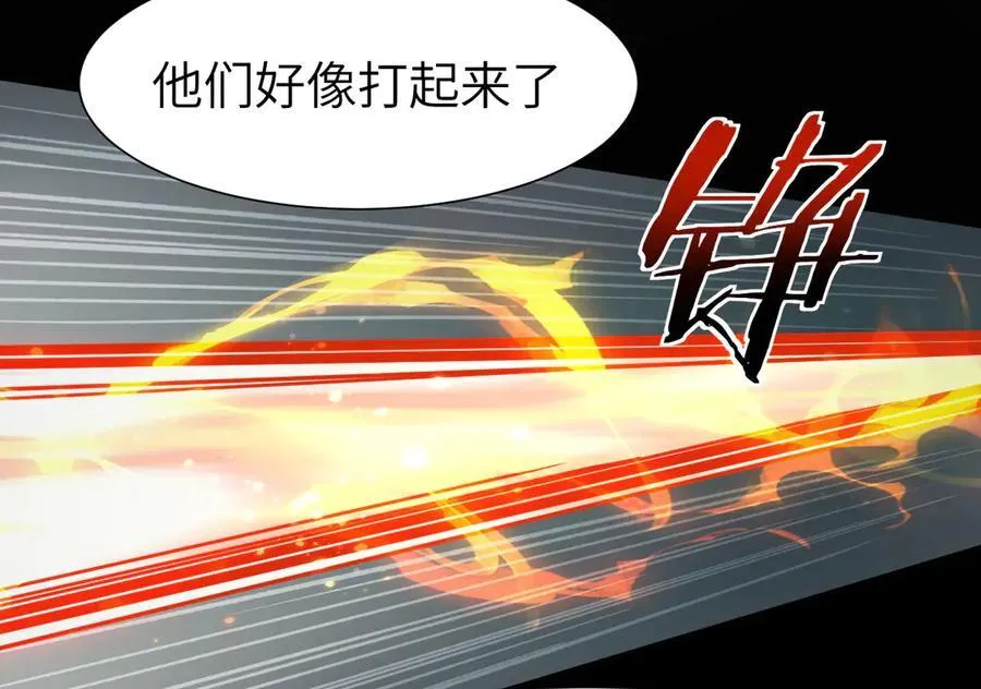 17 重回巅峰159