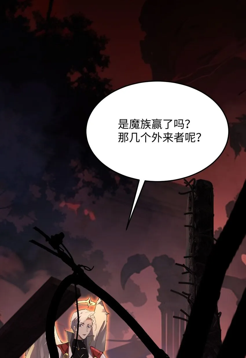 02 谁是谁的爹62