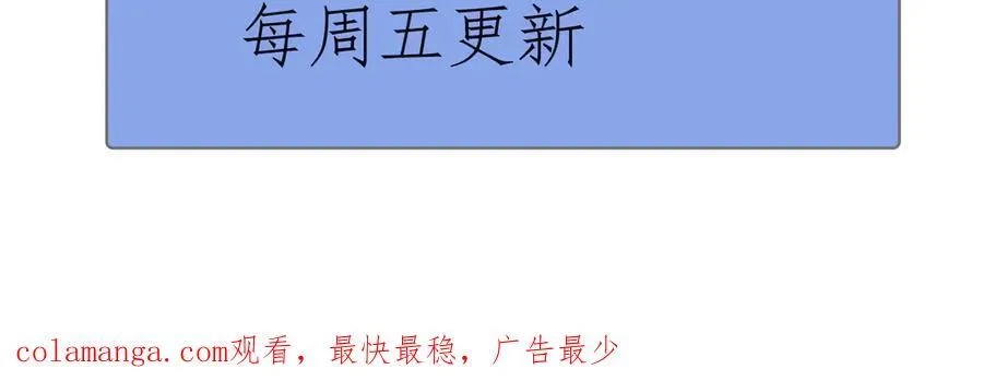 22 瞳内世界205