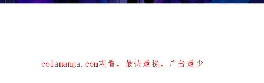 21 月神vs伪神167