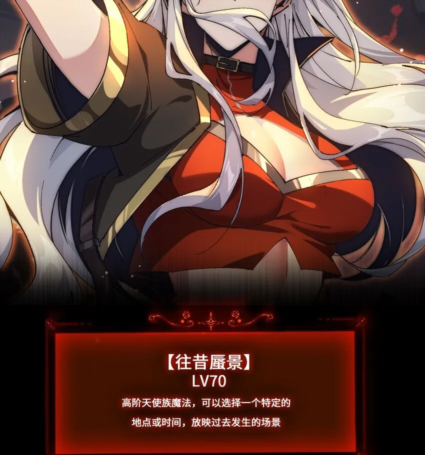 02 谁是谁的爹68