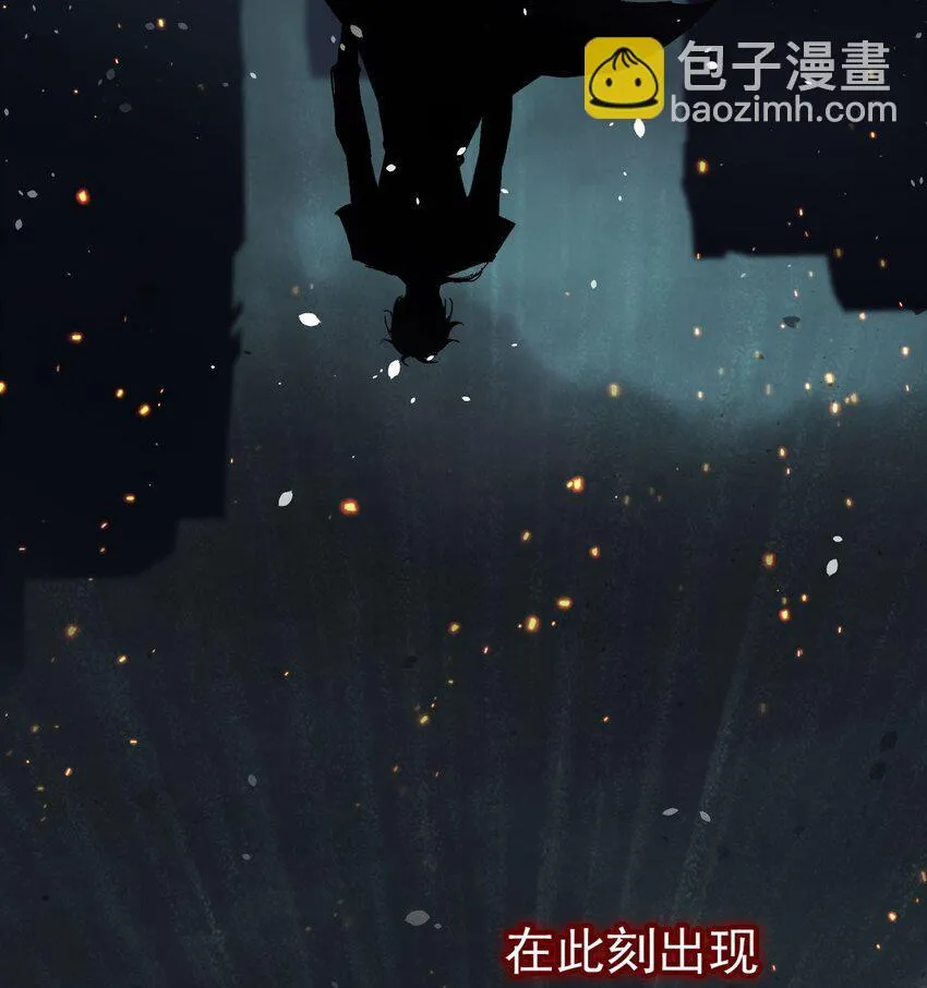 01 团灭队友12