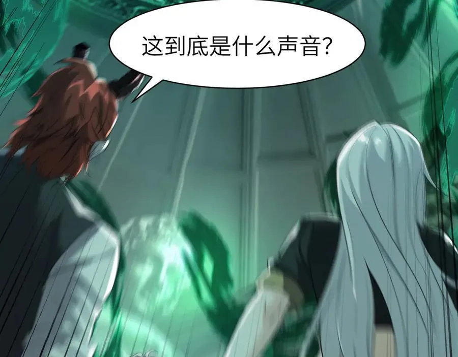 21 月神vs伪神134