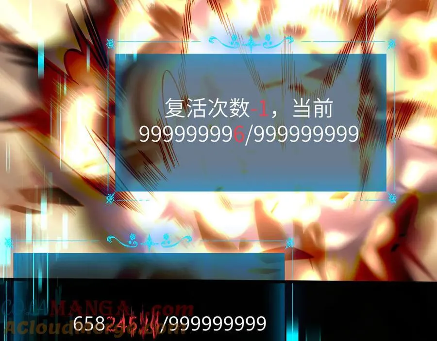 19 神降152