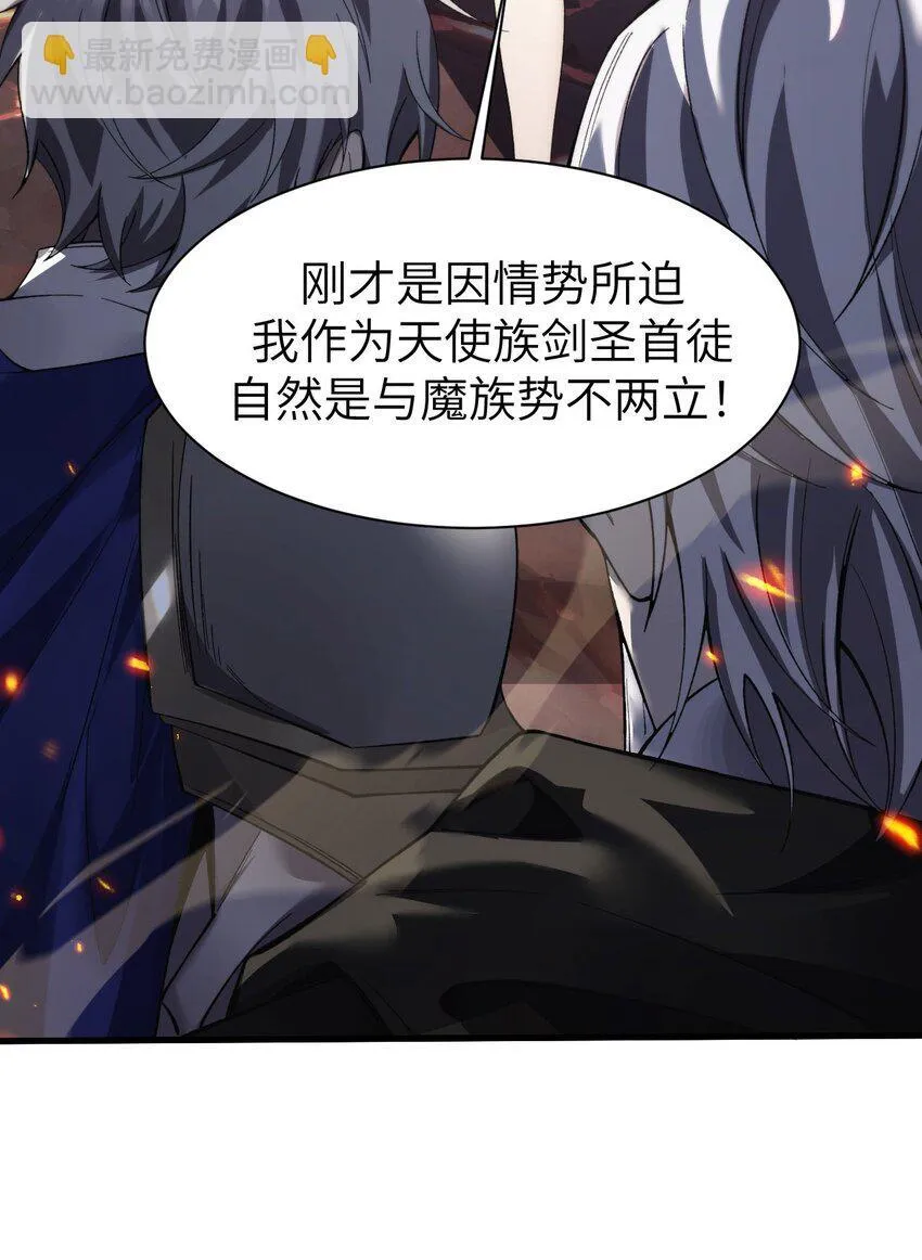 10 退出游戏55