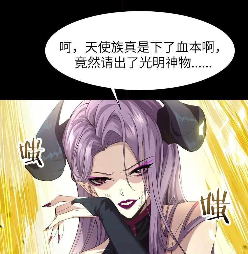 10 退出游戏15