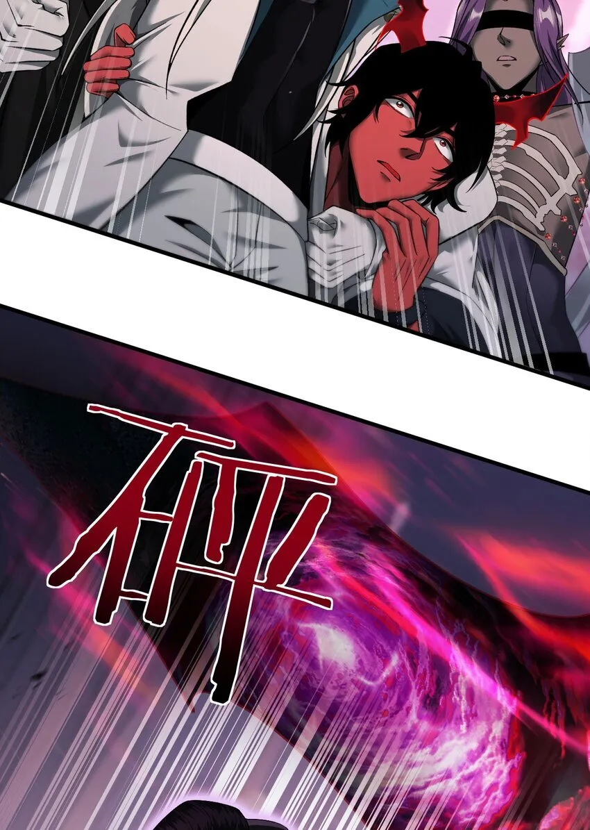 15 魔上魔18