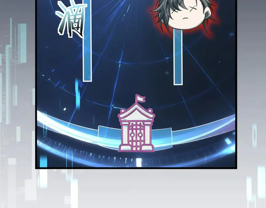 18 道具VS挂逼110