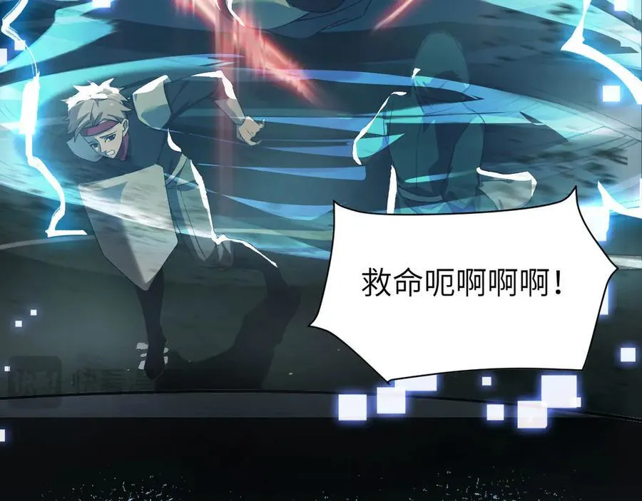 22 瞳内世界54