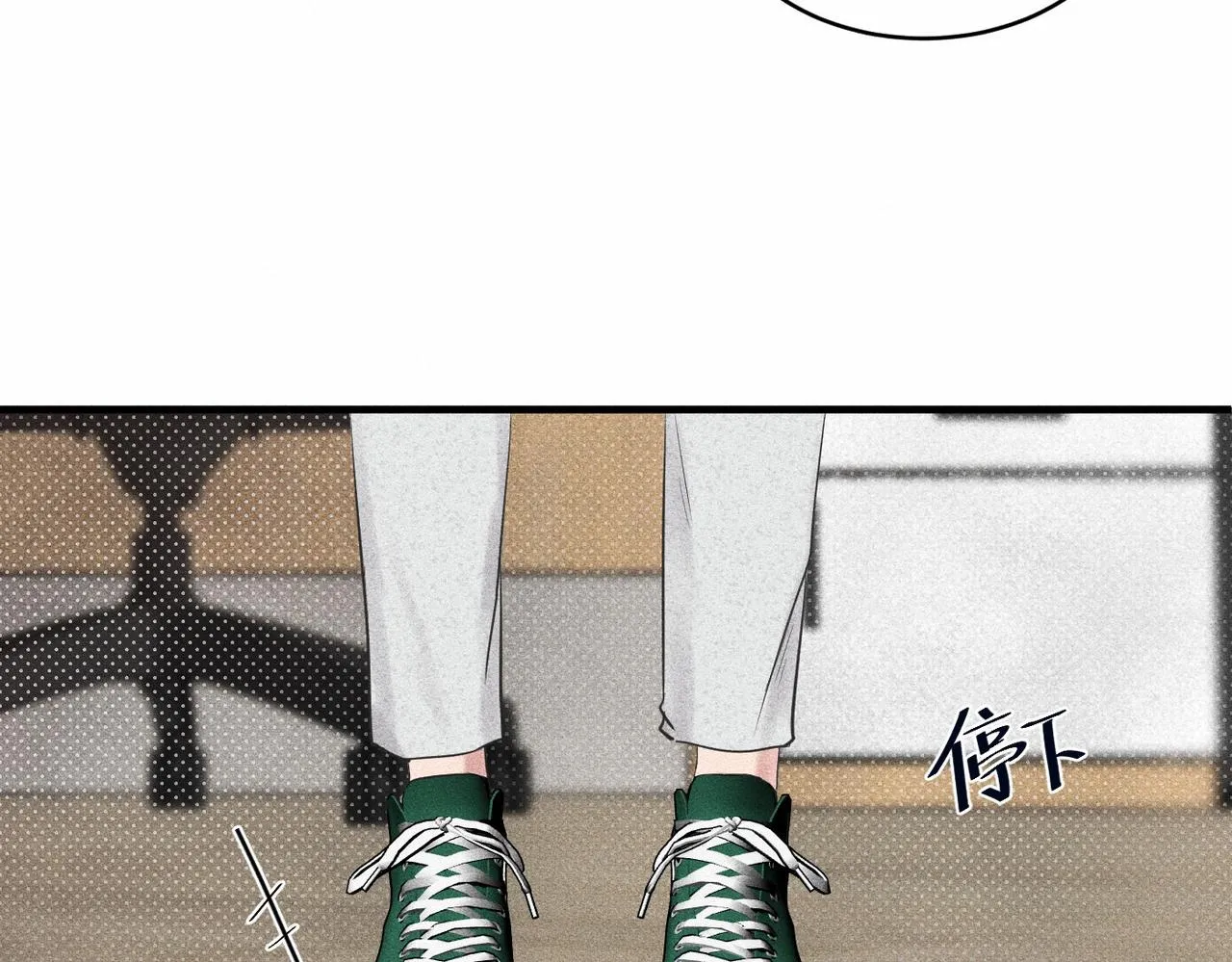 第39话 我追定你了！91