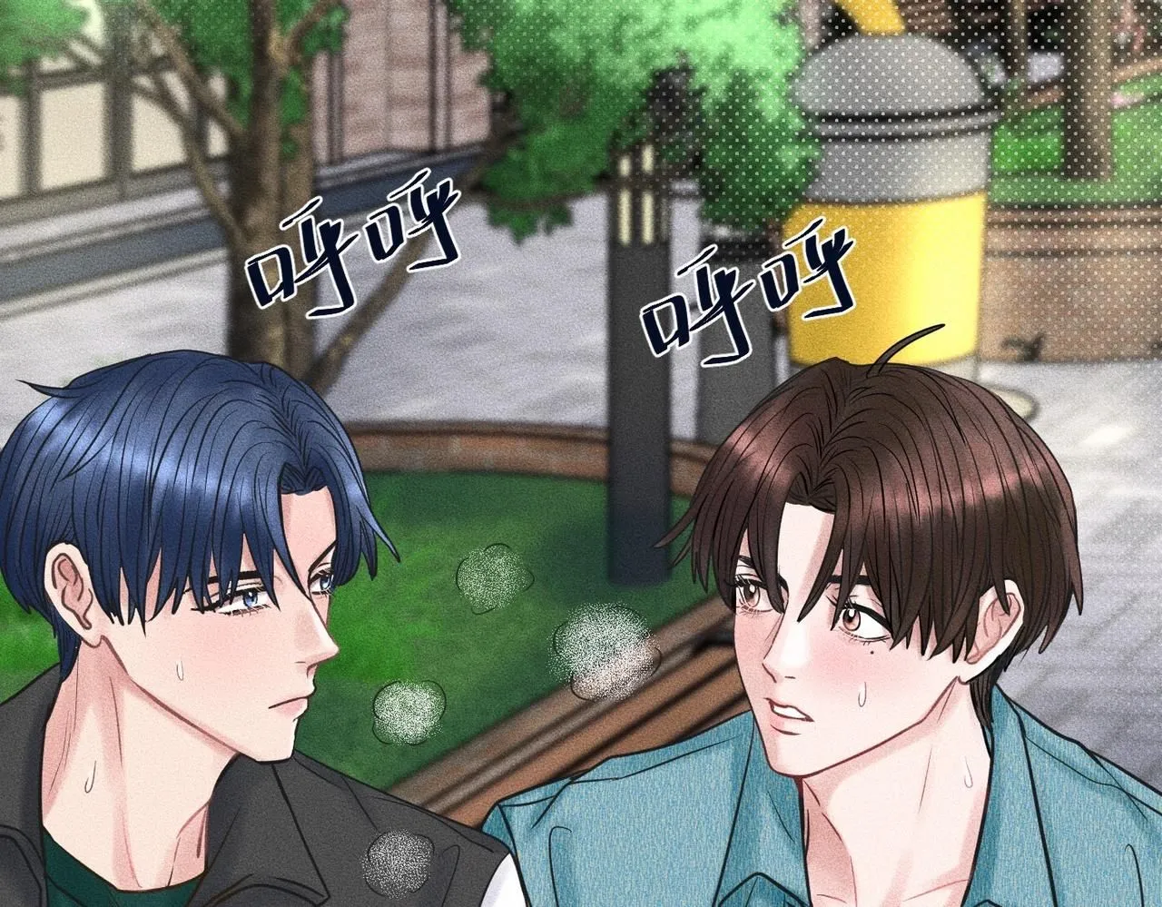 第44话 怎么能那么可爱8
