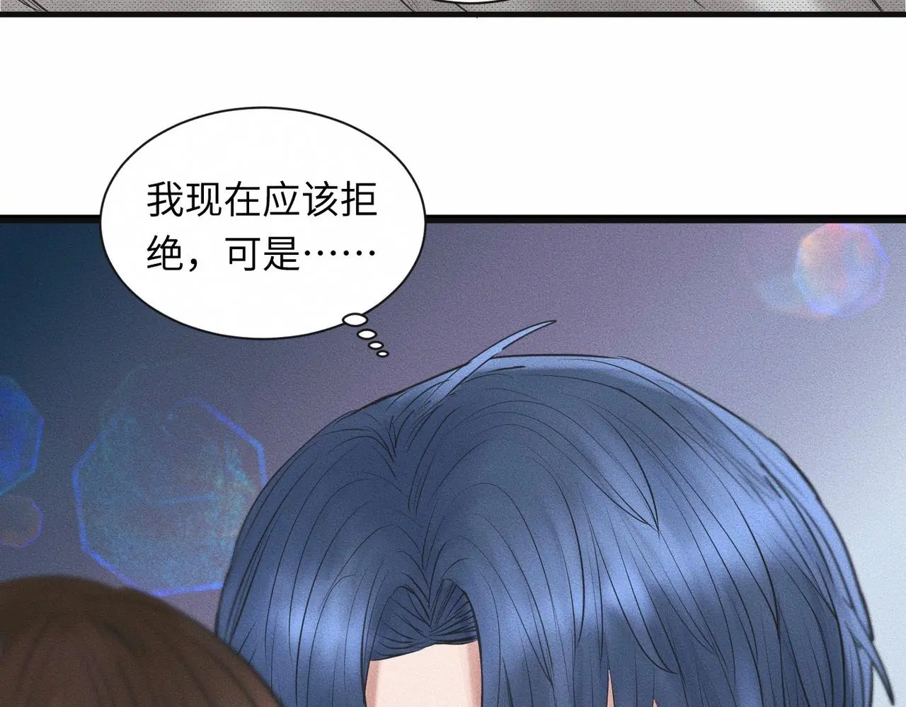 第57话 “箭在弦上”50
