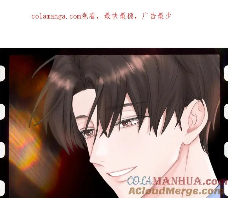 【主cp完结篇】第59话 让你久等了0