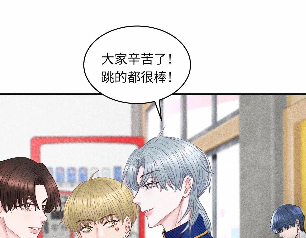 第36话 I'm Back13