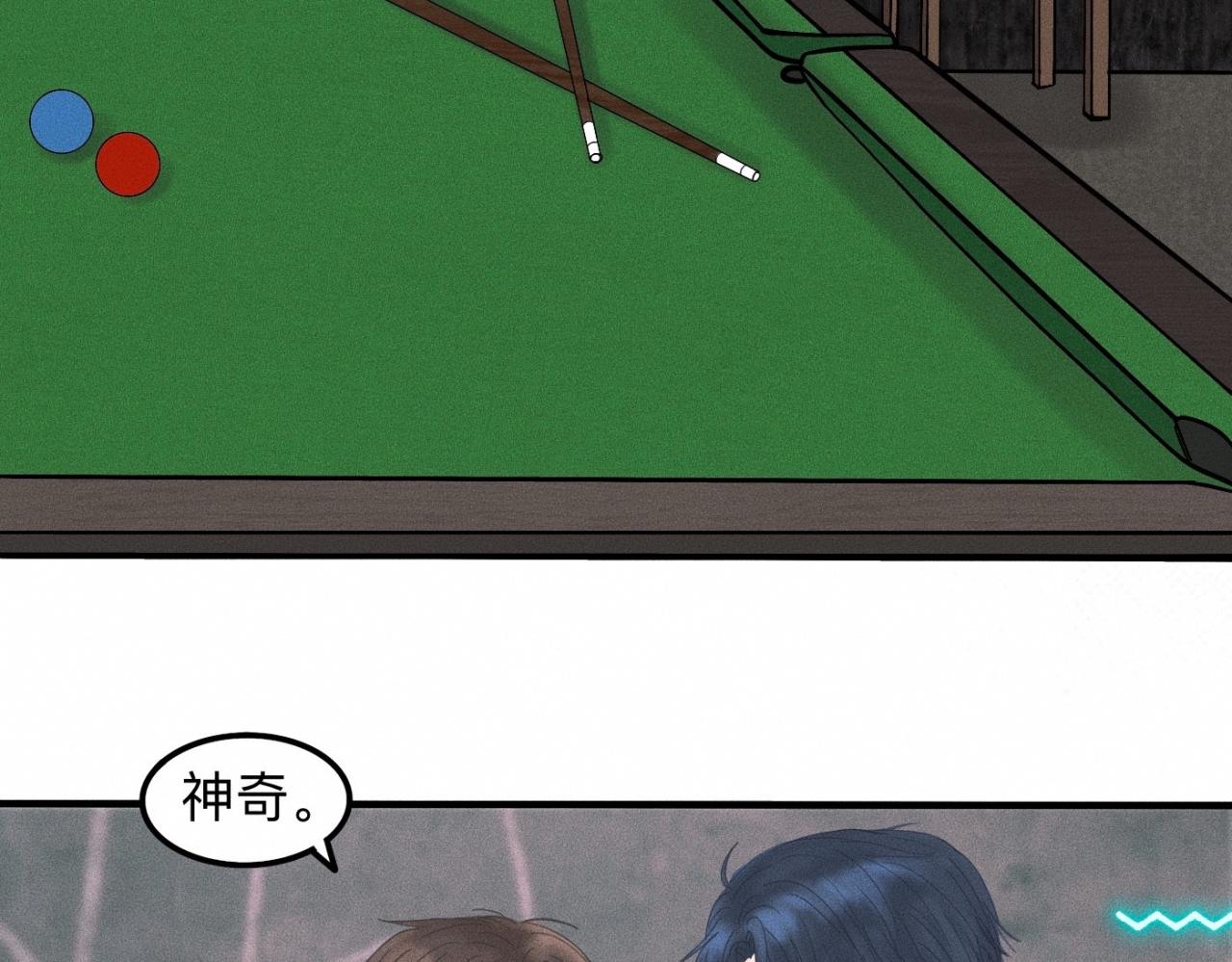 第10话 贴贴达成！14