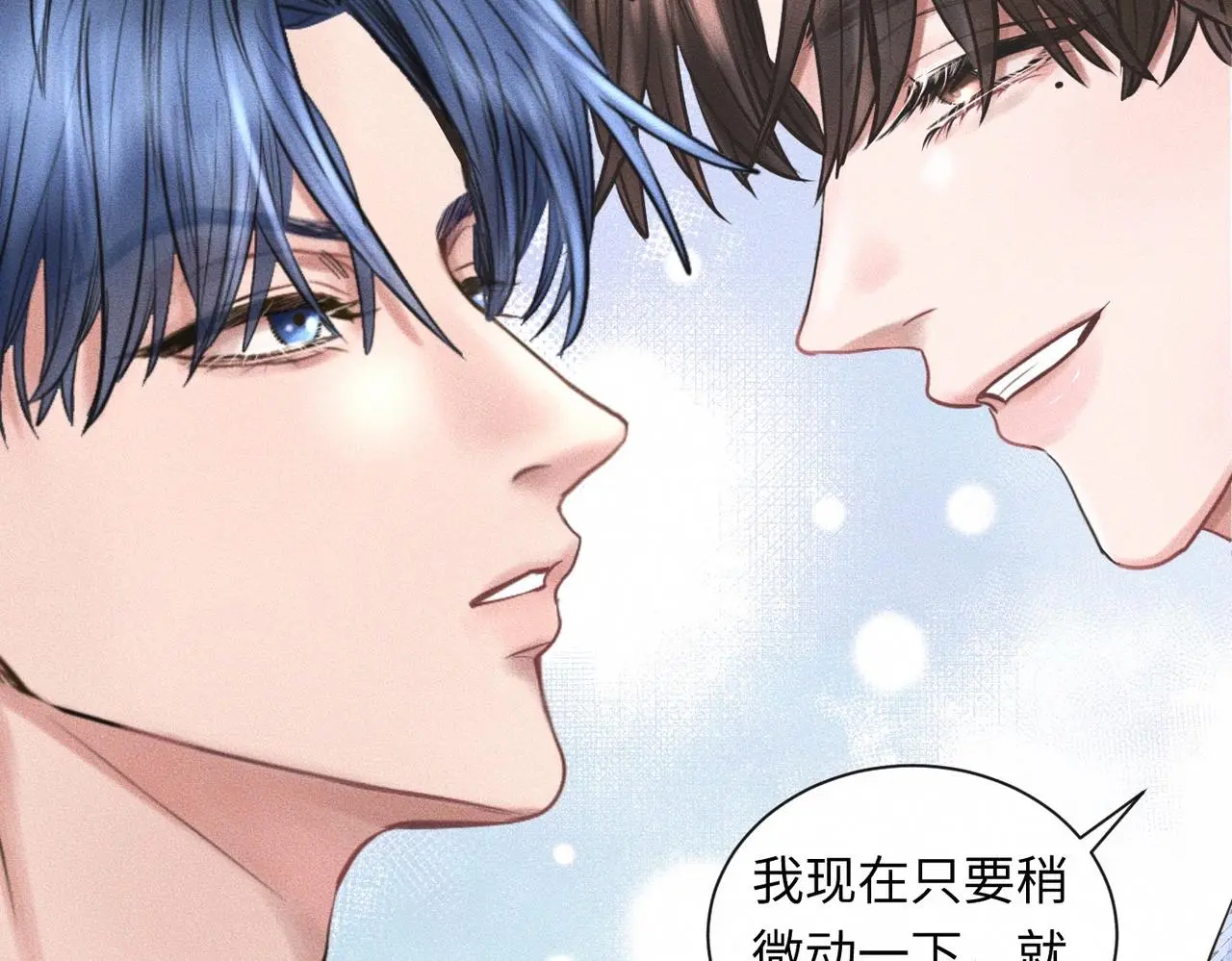 第57话 “箭在弦上”10