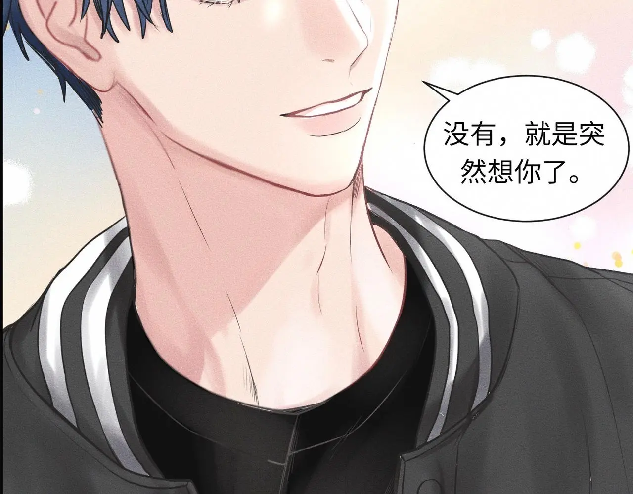 第58话 Brand-New Day 崭新的一天78