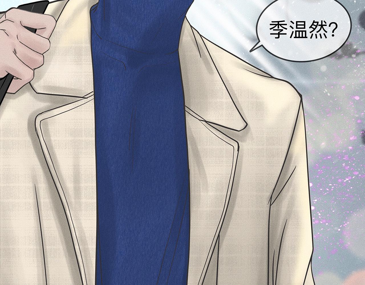 第6话 不是冤家不聚头12