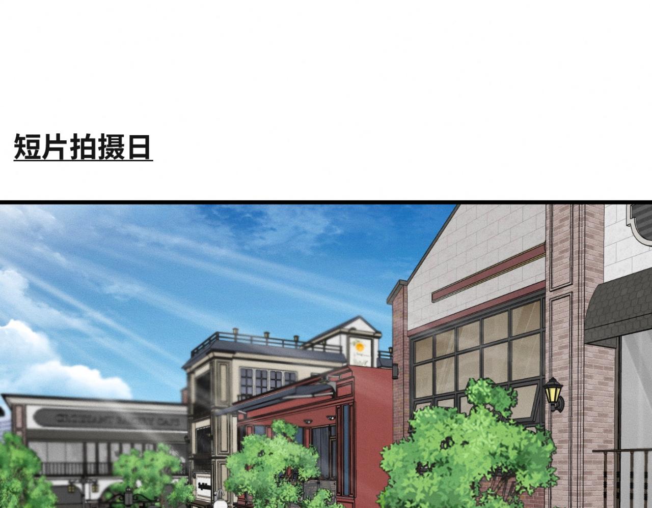 第28话 醋坛子翻了4