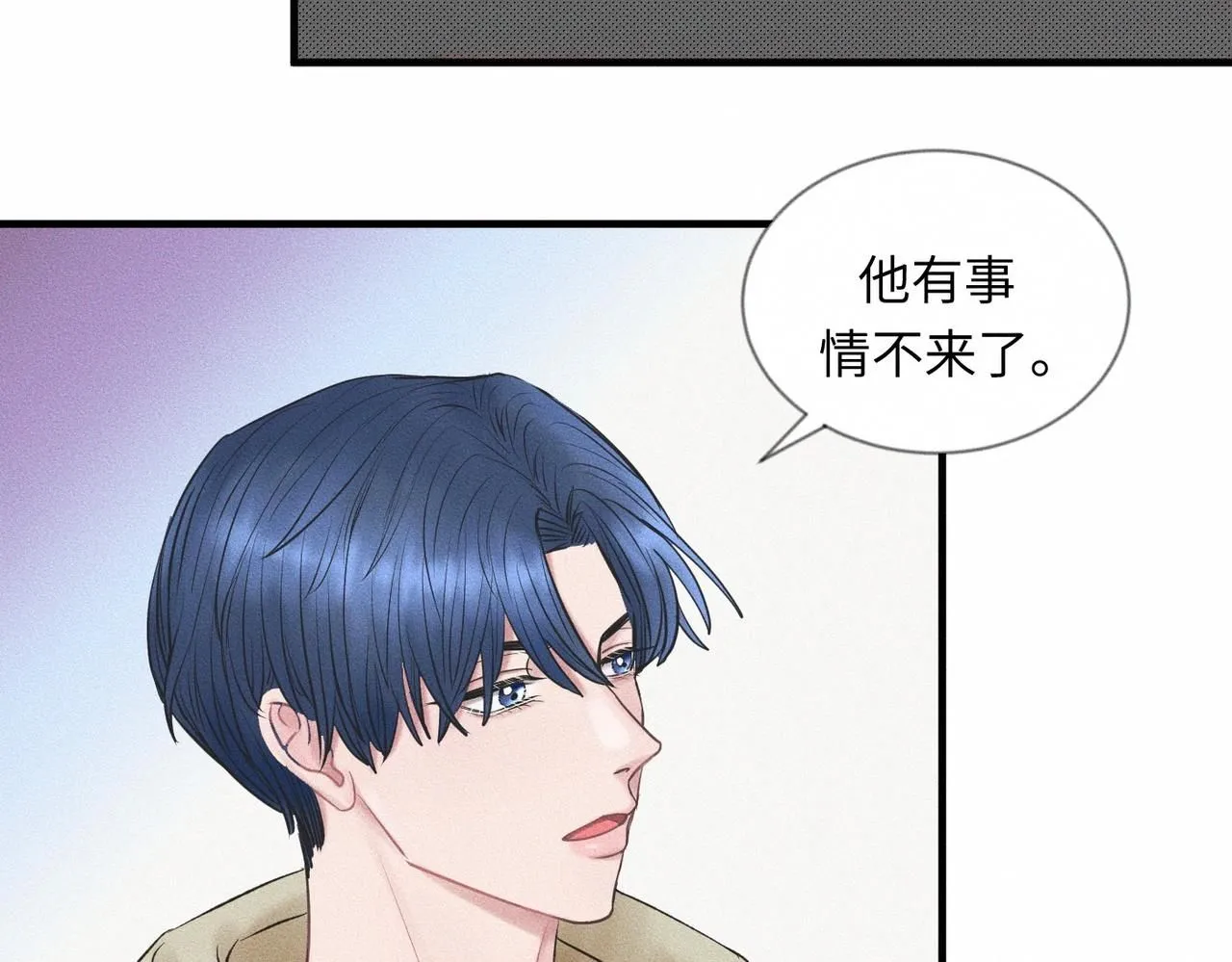 第49话 暴风雨前64
