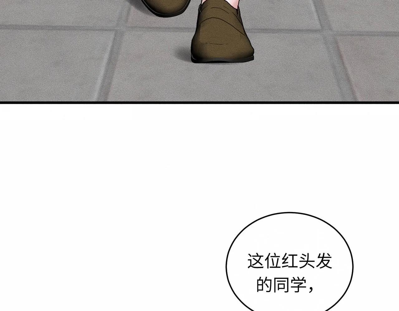 第36话 I'm Back106
