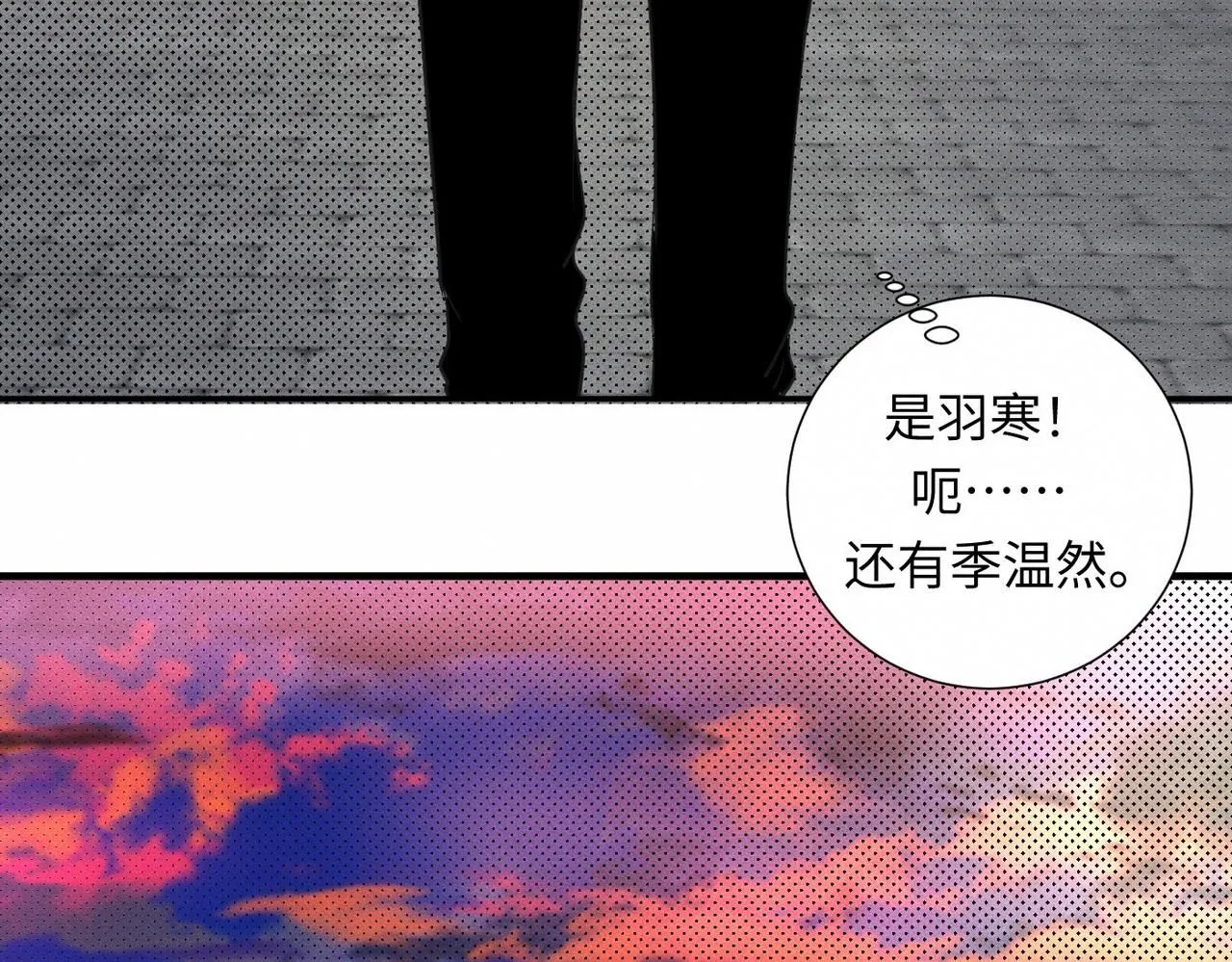 第47话 痴20