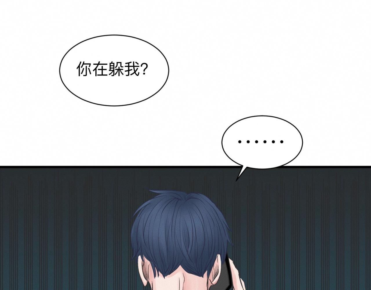 第24话 迫不及待去见你50