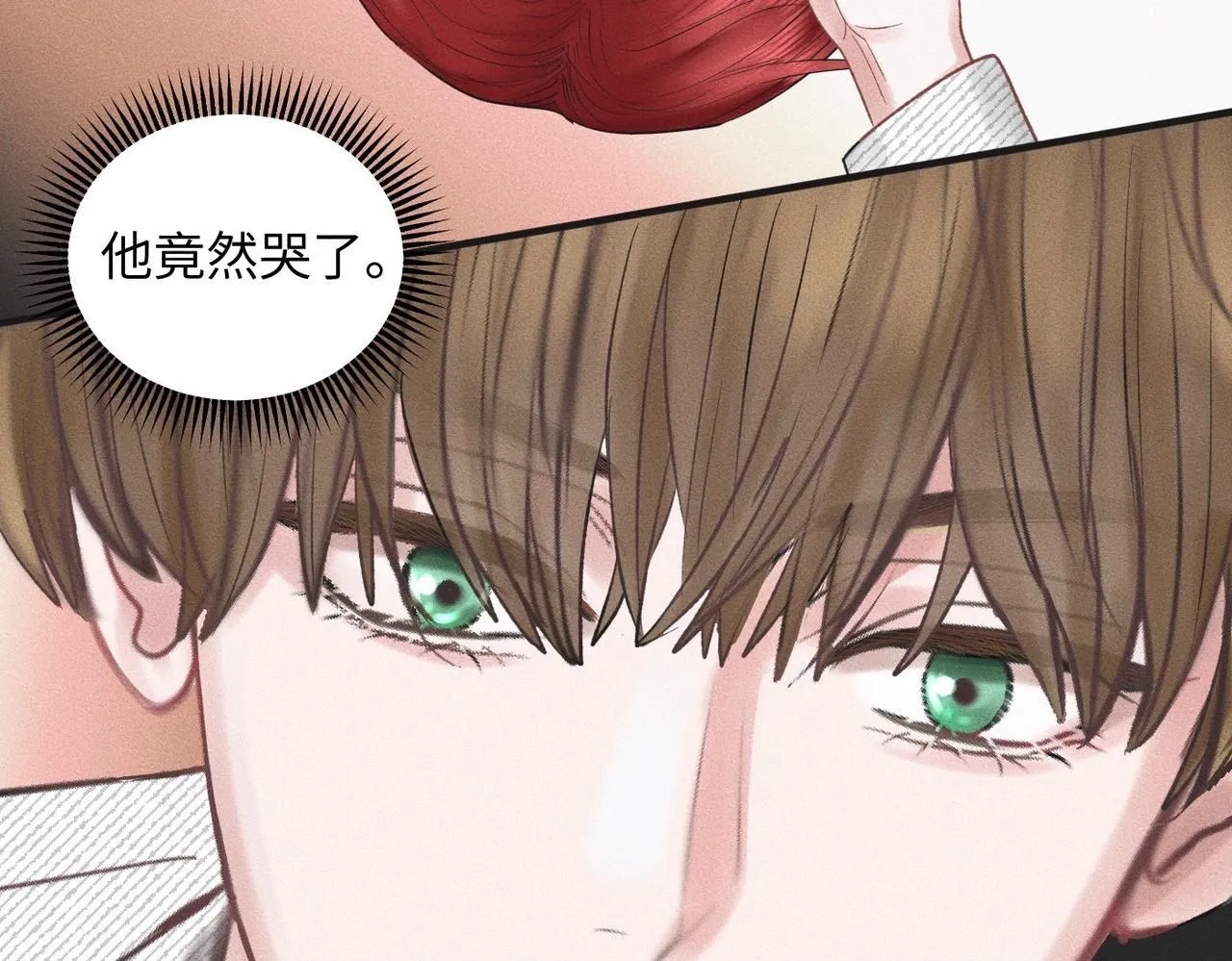 第48话 反转14