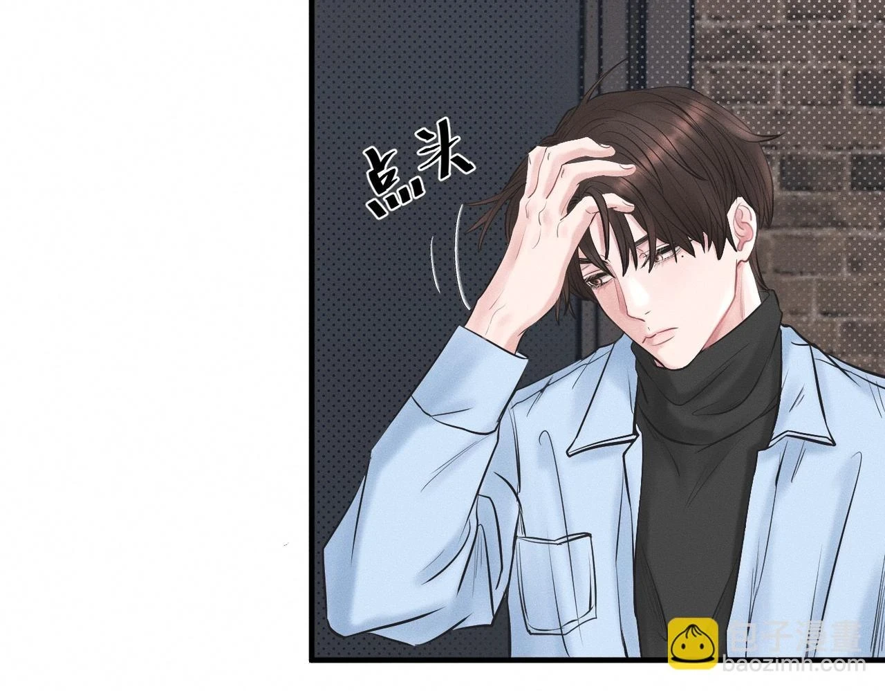 第29话 竹马还是天降31