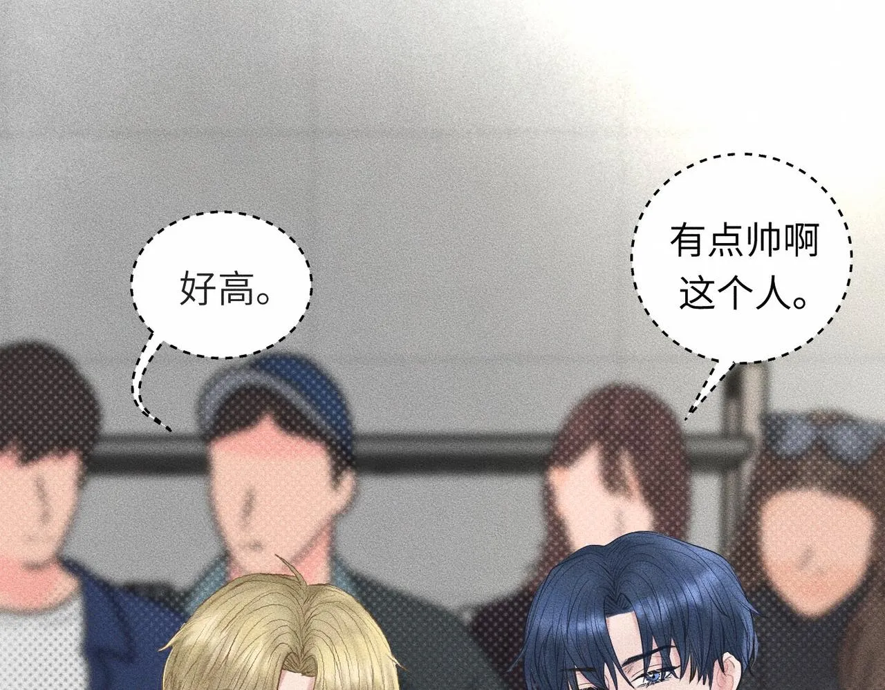 第41话 试一试遵循内心？90