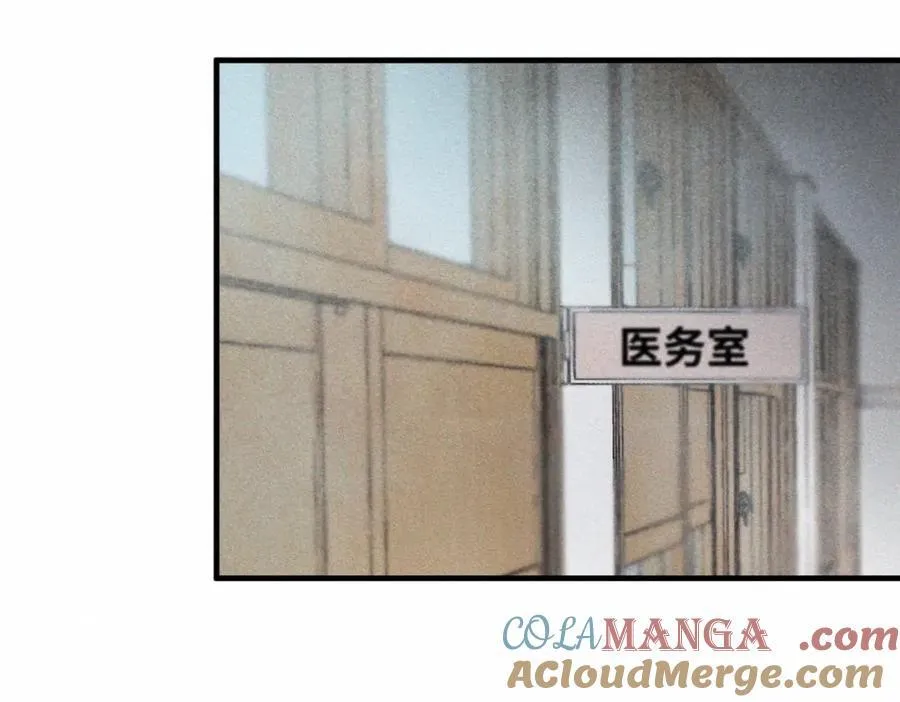 外传4 心声12
