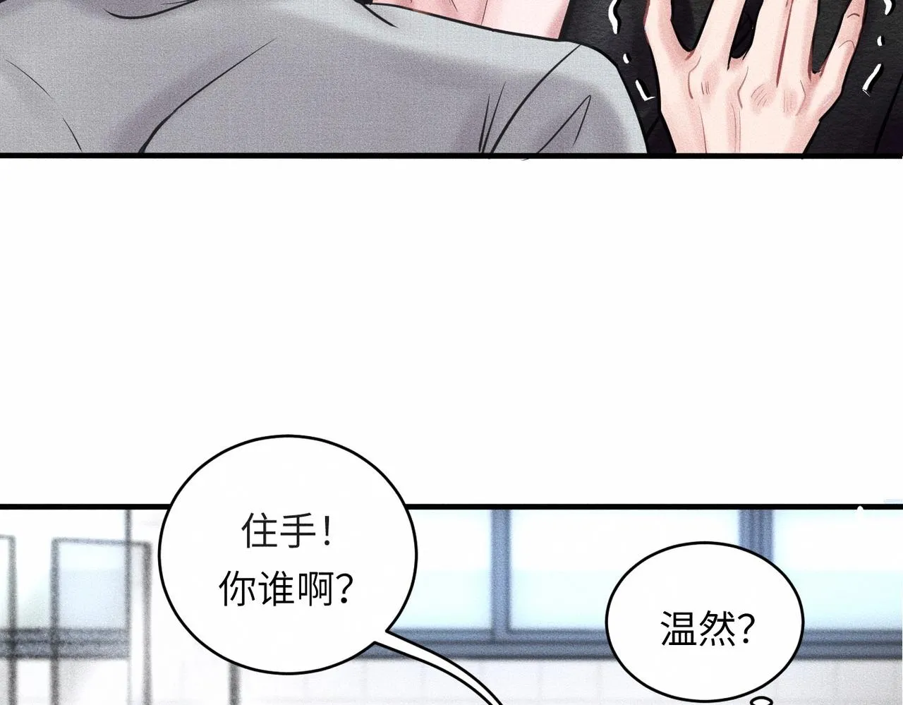 第36话 I'm Back64