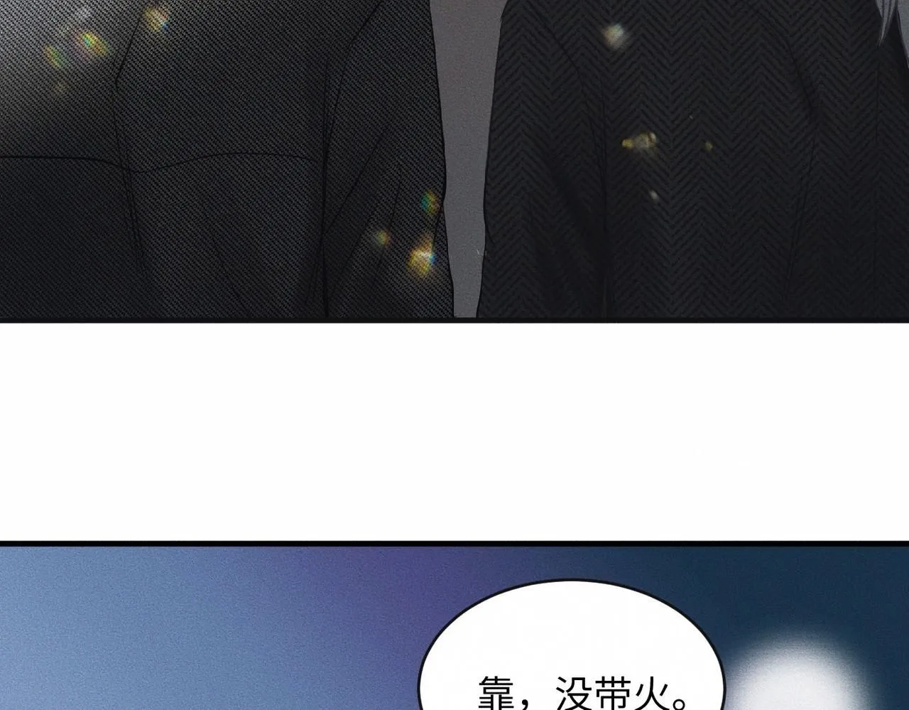 第49话 暴风雨前72