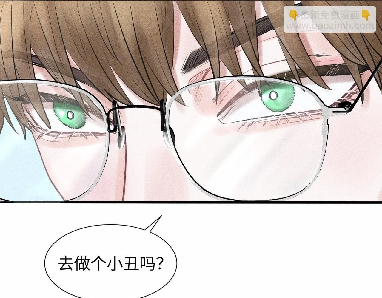第43话 他逃他追90
