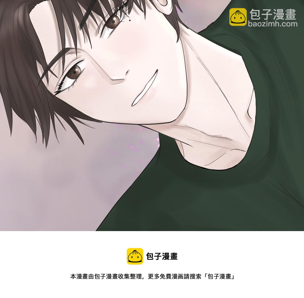 第8话 你要追的人原来是他？88