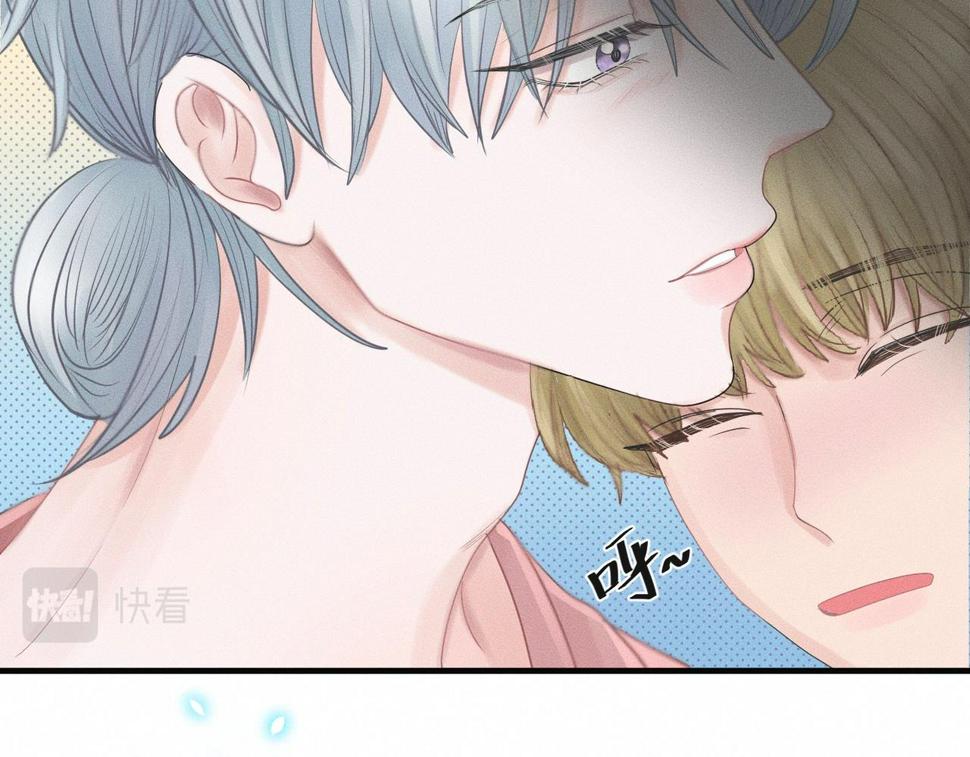 第33话 单相思联盟？！38