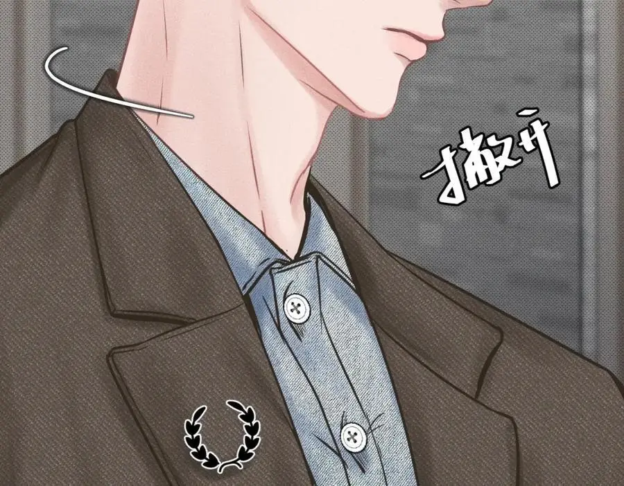 【主cp完结篇】第59话 让你久等了93