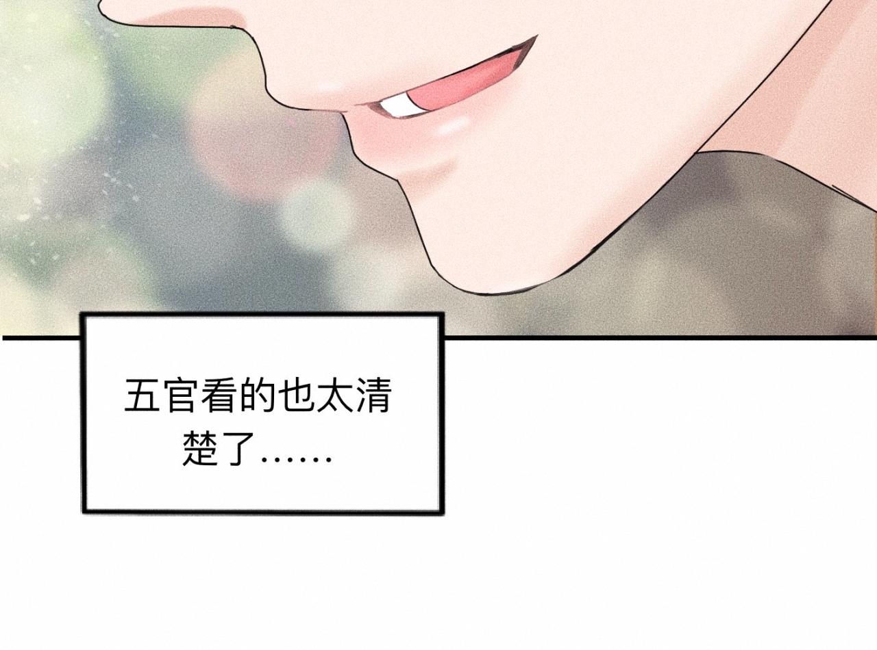 第11话 这是自习还是约会？46