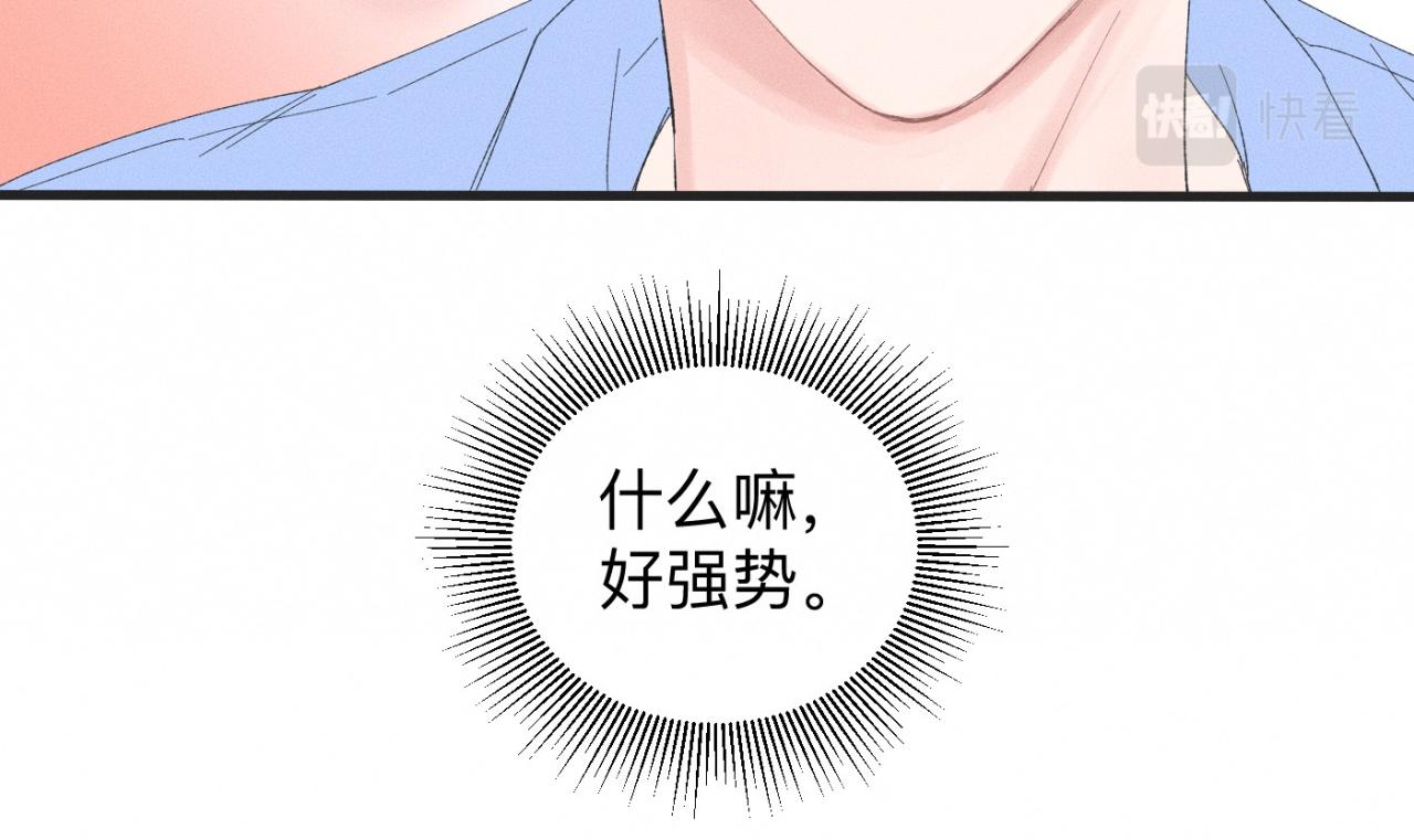 第19话 病号认领23