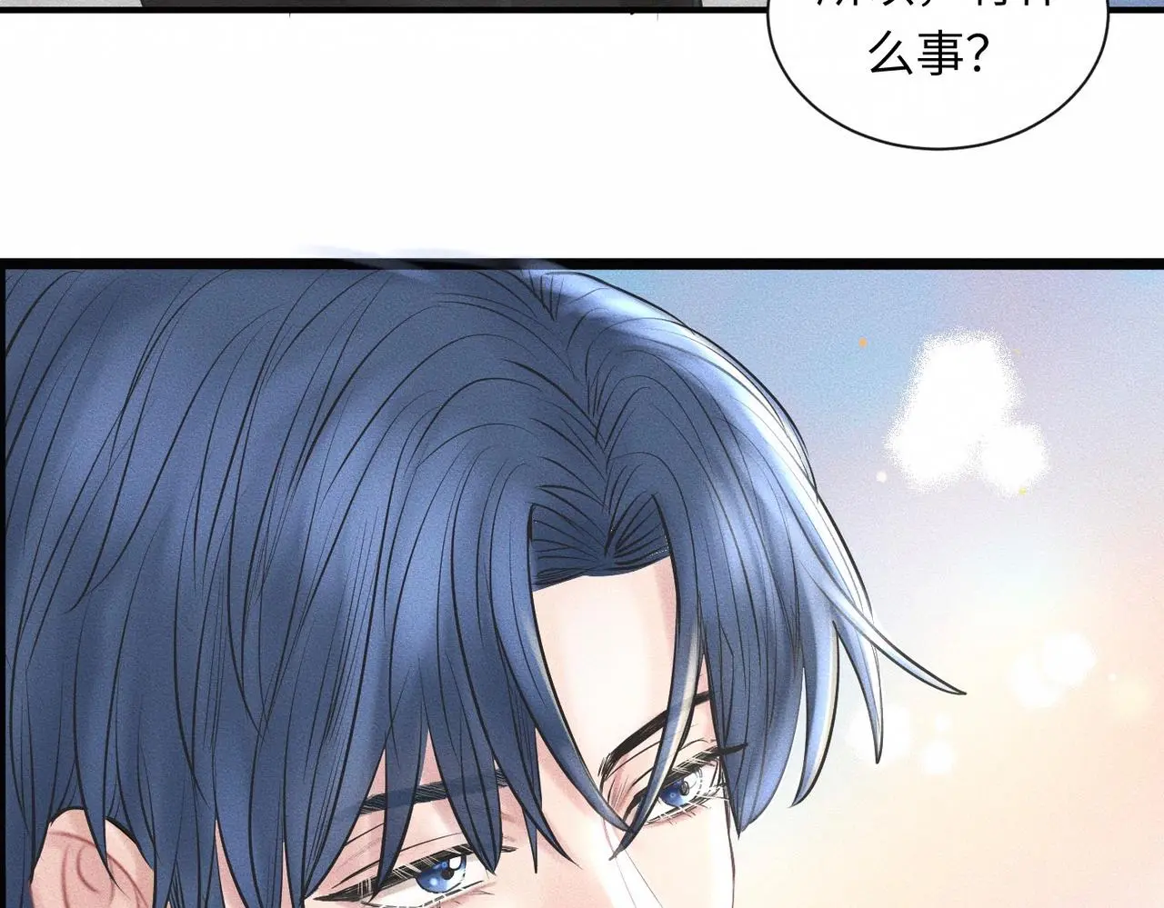 第58话 Brand-New Day 崭新的一天77
