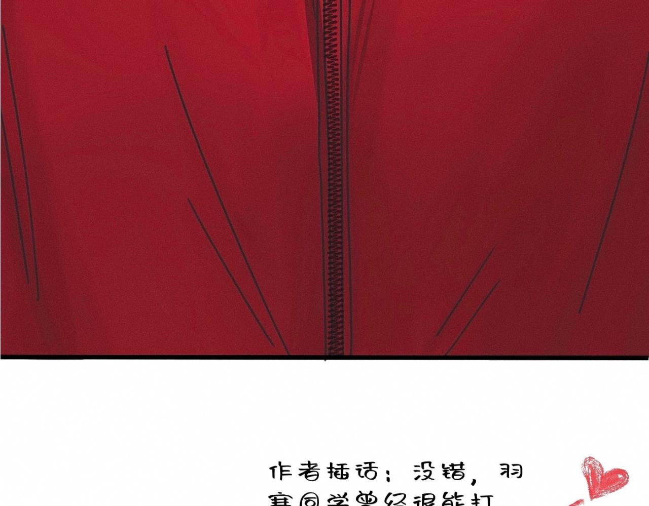 第13话 现在和过去的交织86