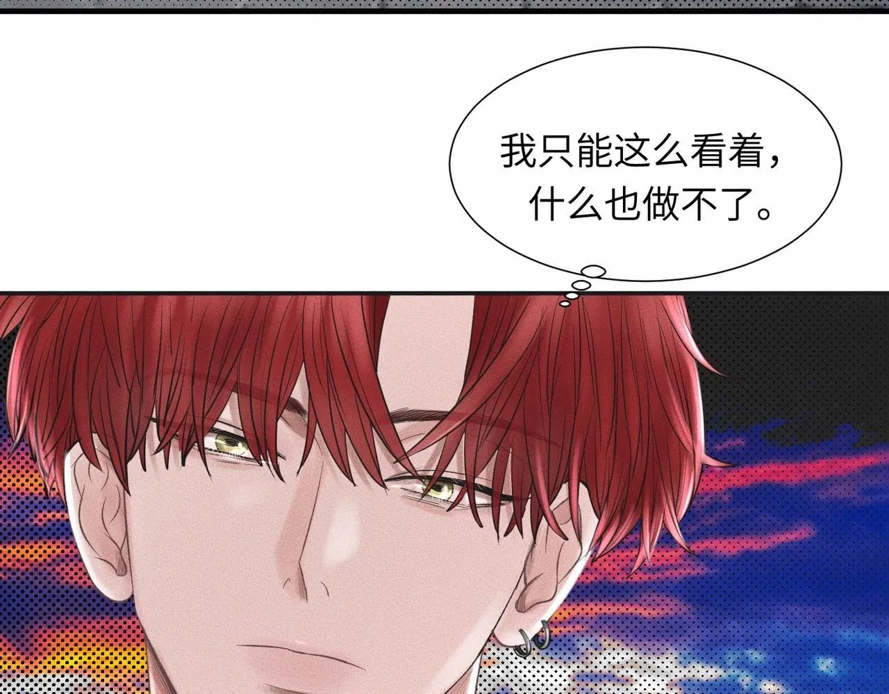 第47话 痴23