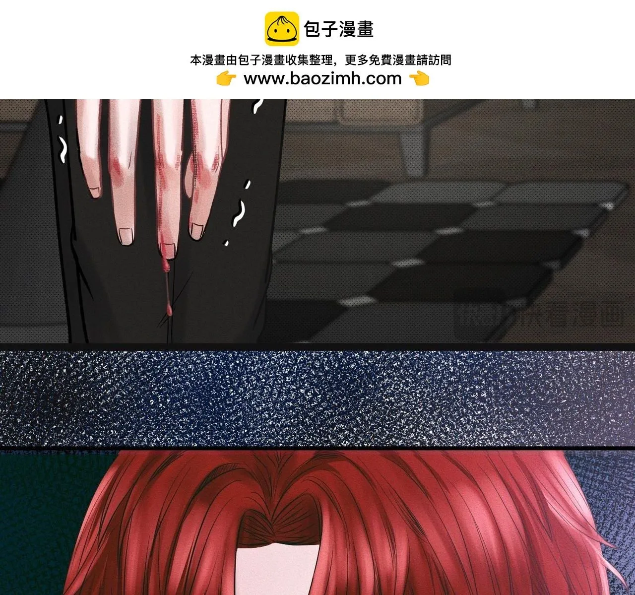 第51话 发了的芽，未结的果27
