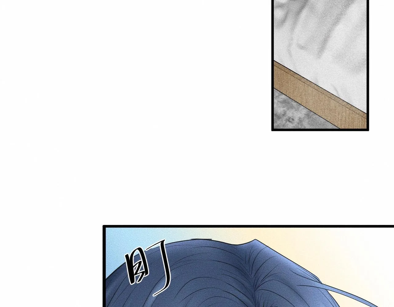 第37话 难道是心疼我？54