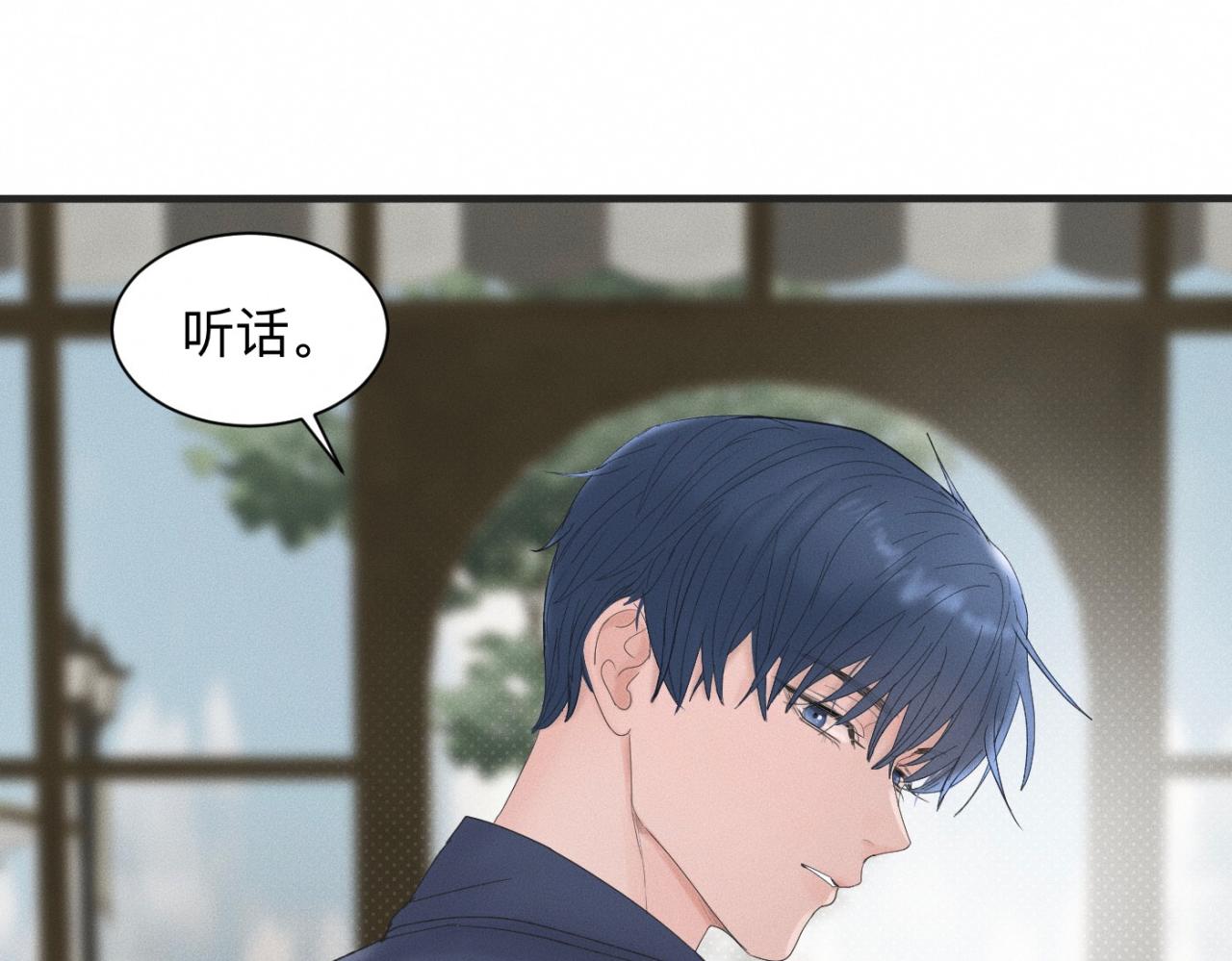 第19话 病号认领20